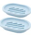 2Pack Soap Dish with Drain Holder Container Soap Saver Bathroom Shower Soap Case (BLUE)