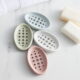 BE-TOOL Multifunctional Soap Dish with Drainage Hole Soap Box Soap Container Silicone for Bathroom Shower