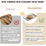 CozyNestFinds Soap Dish, Shower Soap Holder, Ceramic Soap Dishes for Bar Soap Sponge Shampoo, Soap Saver Tray for Bathroom Kitchen Sink Counter, 5.5 Inch, Beige