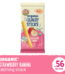Earth's Best Organic Teething Crunchy Sticks Strawberry Banana Puffed Baby Snack, 0.56 oz Bag