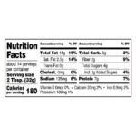 Great Value Creamy Peanut Butter 16oz