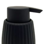 Mainstays Rubberized Plastic Ribbed Soap Pump, Black