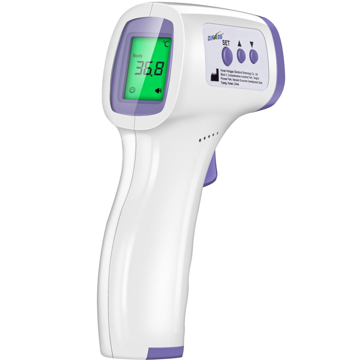 SUPTREE Non-Contact Digital Infrared Forehead Thermometer for Adult Body