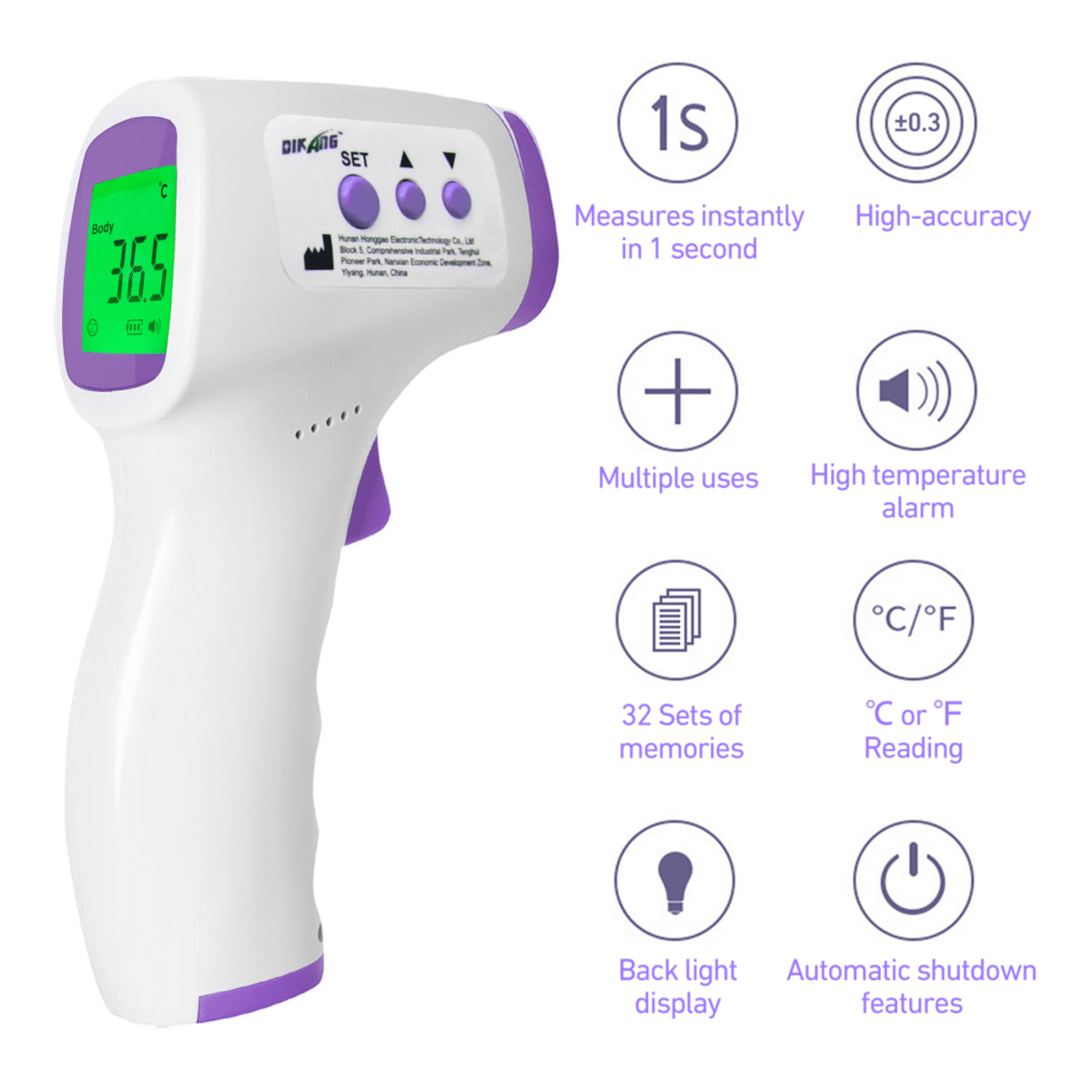 SUPTREE Non-Contact Digital Infrared Forehead Thermometer for Adult Body