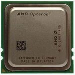 AMD 2.3 GHz Socket G34 LGA-1944 6176 Server Processor - Pappy Mall