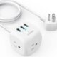 Anker 321 Power Strip, PowerPort Cube USB with 3 Outlets and 3 USB Ports, 5 ft Extension Cord, Flat Plug, Compact for Home Office, Travel, and Dorm - Pappy Mall