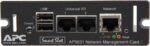 APC AP9631 UPS Network Management Card 2 with Environmental Monitoring - Pappy Mall