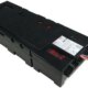 APC APCRBC116 UPS Accessories - Pappy Mall