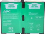 APC APCRBC123 - Pappy Mall