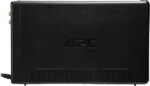 APC BX850M Back-UPS 850, Compact Tower, 850VA, 120V, AVR, LCD, 8 NEMA outlets (4 surge) - Tower - 12 Hour Recharge - 2 Minute Stand-by - 120 V Input - Pappy Mall