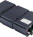 APC Replacement Battery Cartridge #141 - Pappy Mall