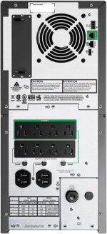 APC SMT2200C Smart-UPS, Line Interactive, 2200VA, Tower, 120V, 8x NEMA 5-15R+2x NEMA 5-20R outlets, SmartConnect Port+SmartSlot, AVR, LCD-2U Tower-3 - Pappy Mall