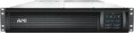 APC SMT2200RM2UC Smart-UPS, Line Interactive, 2200VA, Rackmount 2U, 120V, 6x NEMA 5-15R+2x NEMA 5-20R outlets, SmartConnect Port+SmartSlot, AVR, LCD - Pappy Mall