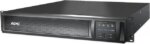 APC SMX1500RM2UC Smart-UPS X, Line Interactive, 1500VA, Rack/tower convertible 2U, 120V, 8x 5-15R NEMA, SmartConnect port, Extended runtime - Pappy Mall