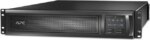 APC SMX2200RMLV2U Smart-UPS X, Line Interactive, 2200VA, Rack/tower convertible 2U, 100V-127V, 6x 5-15R+2x 5-20R NEMA, SmartSlot, Extended runtime - Pappy Mall