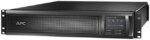 APC SMX2200RMLV2U Smart-UPS X, Line Interactive, 2200VA, Rack/tower convertible 2U, 100V-127V, 6x 5-15R+2x 5-20R NEMA, SmartSlot, Extended runtime - Pappy Mall