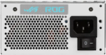 ASUS ROG Loki SFX-L 850W Platinum White Edition (Fully Modular Power Supply, 80+ Platinum, 120mm PWM ARGB Fan, Aura Sync, ATX 3.0 Compatible, PCIe 5.0 - Pappy Mall