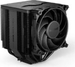 be quiet! Dark Rock Pro 5 | TDP 270W CPU Cooler | Air Cooler | Intel LGA 1851 1700 1200 1150 1151 1155 | AM5 AM4 | BK036 - Pappy Mall