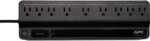 BN900M Back-UPS 900 VA Battery Backup System 9 Outlets 354 J BVN900M1 - Pappy Mall