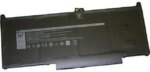 BTI Battery MXV9VBTI - Pappy Mall