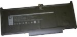 BTI Battery MXV9VBTI - Pappy Mall