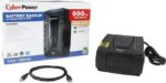 CyberPower AVRG900U 900 VA 480 Watts 12 Outlets Compact UPS w/ Automatic Voltage Regulation - Pappy Mall