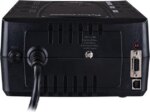 CyberPower CP825AVRLCD Intelligent LCD UPS Systems - 825VA/450W, 120 VAC, NEMA 5-15P, Compact, 8 Outlets, LCD, PowerPanel - Pappy Mall