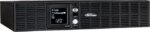 CyberPower OR2200LCDRT2U Smart App LCD UPS Systems - 2000VA/1320W, 120 VAC, NEMA 5-20P, 2U, Rack / Tower, 8 Outlets, LCD, PowerPanel - Pappy Mall