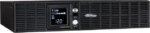 CyberPower OR2200PFCRT2U PFC Sinewave UPS Systems - 2000VA/1540W, 120 VAC, NEMA 5-20P, 2U, Rack / Tower, Sine Wave, 8 Outlets, LCD, PowerPanel® - Pappy Mall