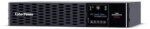 CyberPower PR1500RT2UCN Smart App Sinewave UPS Systems - 1500VA/1500W, 120 VAC, NEMA 5-15P, 2U, Rack / Tower, Sine Wave, 8 Outlets, LCD, PowerPanel® - Pappy Mall