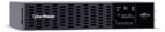 CyberPower PR1500RT2UCN Smart App Sinewave UPS Systems - 1500VA/1500W, 120 VAC, NEMA 5-15P, 2U, Rack / Tower, Sine Wave, 8 Outlets, LCD, PowerPanel® - Pappy Mall