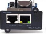 CyberPower RMCARD205TAA UPS & ATS PDU Remote Management Card - TAA Compliant - Pappy Mall