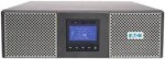 EATON RK2PC EATON 9PX 2-POST RAIL KIT - Pappy Mall