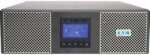 EATON RK2PC EATON 9PX 2-POST RAIL KIT - Pappy Mall
