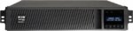 Eaton Tripp Lite Series SmartPro 3000VA 3000W 120V Line-Interactive Sine Wave UPS - 7 Outlets, Extended Run, Network Card Option, LCD, USB, DB9, 2U - Pappy Mall