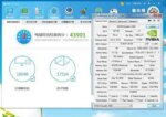 For Quadro Q2000 1G professional graphics graphics card CAD mapping game replace V4900 K600 Q4000 - Pappy Mall