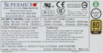 SuperMicro PWS-1K21P-1R 1U Server Power Supply 80Plus Gold - Pappy Mall