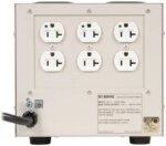 Tripp Lite Isolation Transformer 1800W Medical Surge 120V 6 Outlet Taa Gsa - Pappy Mall