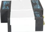 TRIPP LITE RBC93-2U 2U UPS Replacement Battery Cartridge for select Tripp Lite SmartPro UPS - Pappy Mall