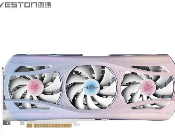 Yeston Atlantis Radeon RX 9070 16G GDDR6 256bit 4nm Desktop computer PC Video Graphics Cards support PCI-Express 5.0 3*DP+1*HDMI-compatible ARGB - Pappy Mall